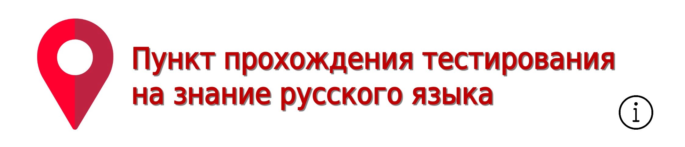 ааа.jpg