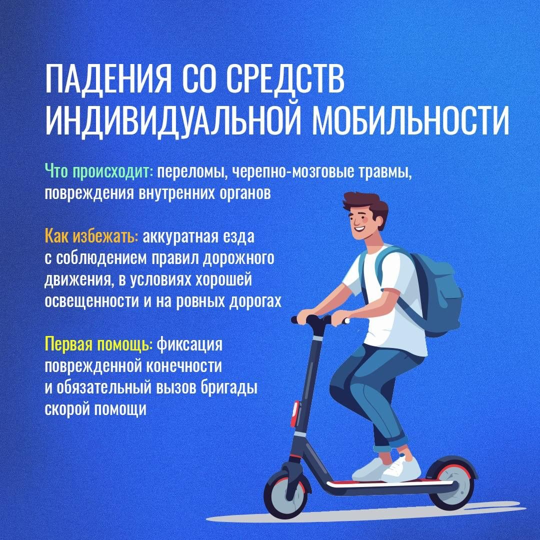 5296586534973208216.jpg